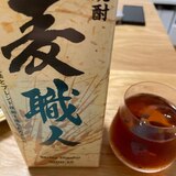 焼酎の黒酢割